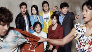 폼나게 살거야 — foto 3