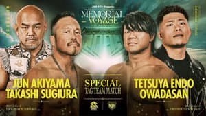 NOAH 25th Anniversary Memorial Voyage 2025 in Kokugikan — foto 5