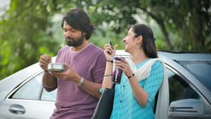 ಸಪ್ತ ಸಾಗರದಾಚೆ ಎಲ್ಲೊ - ಸೈಡ್ ಎ — foto 6