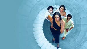 Rishton Ka Chakravyuh — foto 1