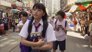 金田一少年の事件簿 香港九龍財宝殺人事件 — foto 3