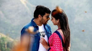 ஆற்றல் — foto 2