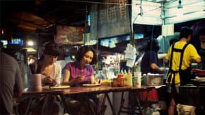 My Elder Brother In Taiwan — foto 6