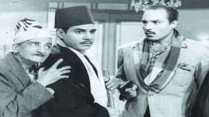 ليالى الأنس — foto 2