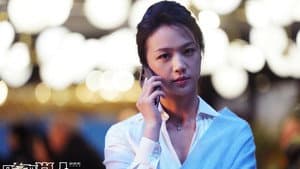 吹哨人 — foto 11