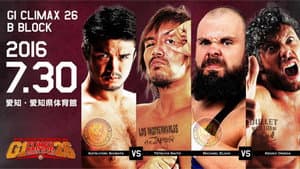 NJPW G1 Climax 26: Day 8 — foto 2