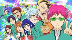 Saiki Kusuo no Ψ-nan — foto 2
