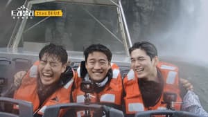 Episodio 4