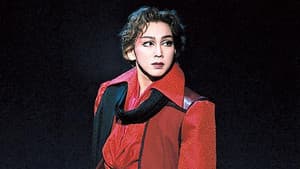 1914/愛 — foto 1