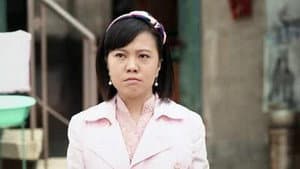 Episodio 48