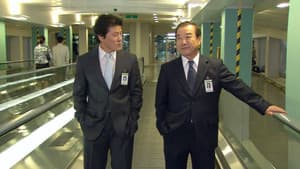Episodio 5