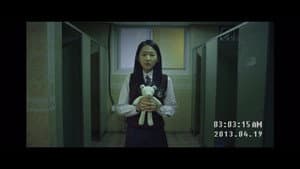 혼숨 — foto 1