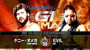 NJPW G1 Climax 27: Day 12 — foto 1