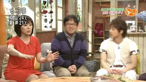 うまいッ! — foto 2