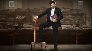 వకీల్ సాబ్ — foto 9