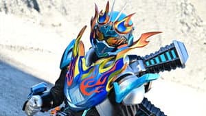 仮面ライダーガッチャード — foto 3