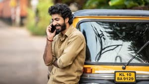 കപ്പേള — foto 4