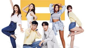 식스센스 — foto 1