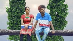 ചെക്കന്‍ — foto 1