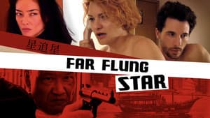 The Far Flung Star — foto 1