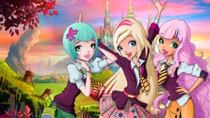 Regal Academy — foto 1