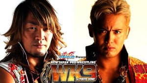 NJPW Wrestle Kingdom 9 — foto 4