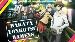 Hakata Tonkotsu Ramens — foto 4