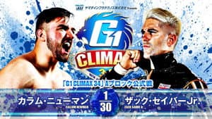 NJPW G1 Climax 34: Day 3 — foto 10