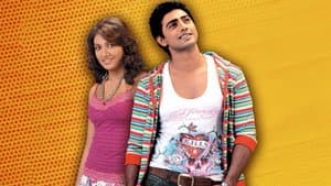 পরান যায় জ্বলিয়া রে — foto 2