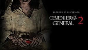 Cementerio General 2 — foto 2