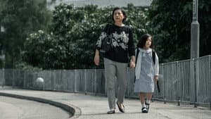 生者如斯 — foto 3