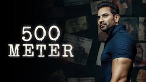 500 Meter — foto 1