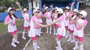 初森ベマーズ — foto 5