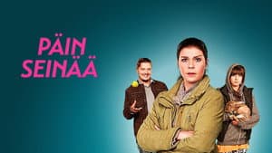 Päin seinää — foto 1
