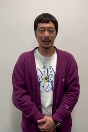 綾部真弥