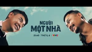 Người một nhà — foto 1