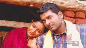 Annorikkal — foto 1