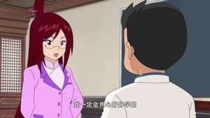 Episodio 18