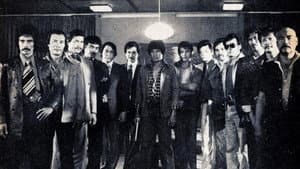 ลุย — foto 1