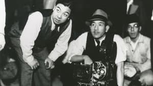 小津と語る — foto 1