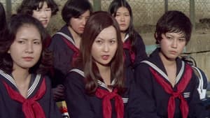 女子学園　ヤバイ卒業 — foto 2