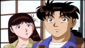 Episodio 96