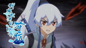 Episodio 18