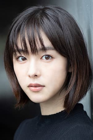 唐田えりか