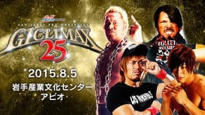 NJPW G1 Climax 25: Day 11 — foto 1