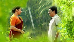 പവിയേട്ടൻ്റെ മധുരച്ചൂരൽ — foto 1