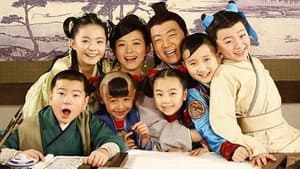 万卷楼 — foto 1