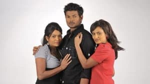Zaharu — foto 1