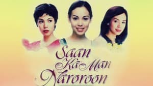 Saan Ka Man Naroroon — foto 1