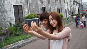 연애의 기술 — foto 1